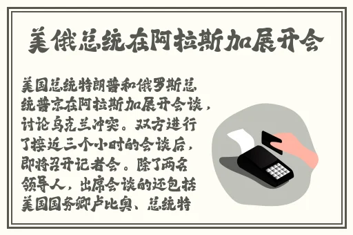 开叉开襟乳液飙升